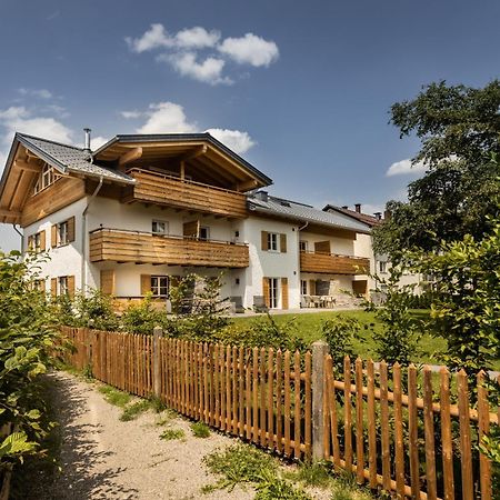 Apartamento Alpin Supreme Oberstdorf Exterior foto